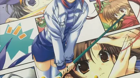 こみっくパーティー