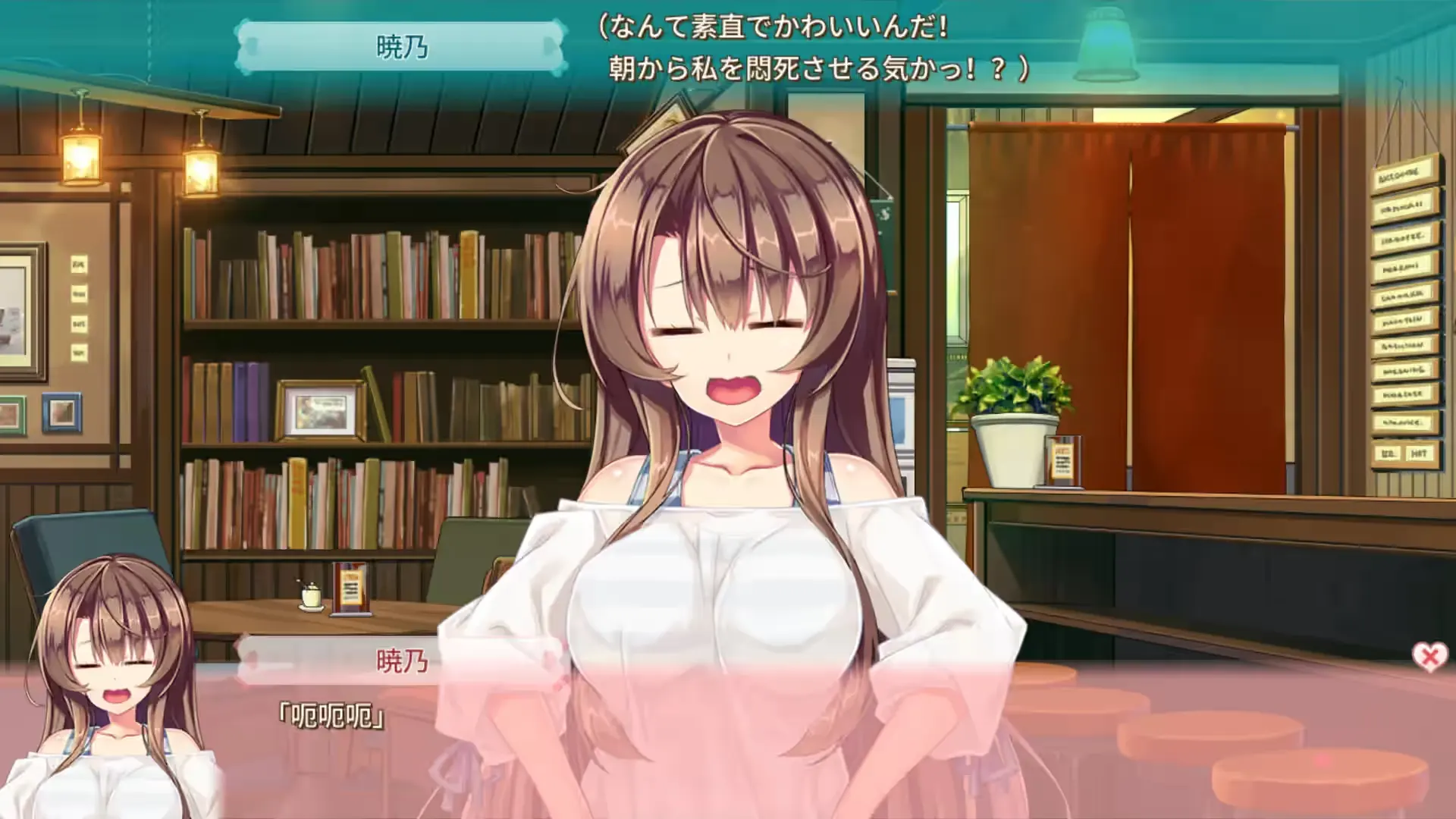 Image_1742997958219.png