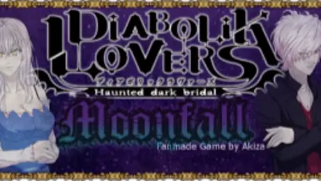 Diabolik Lovers: Moonfall