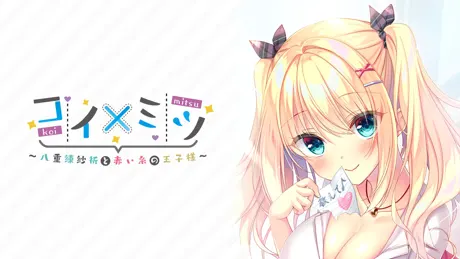 Series Banner 1