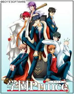 学園Prince~学園征服宣言~