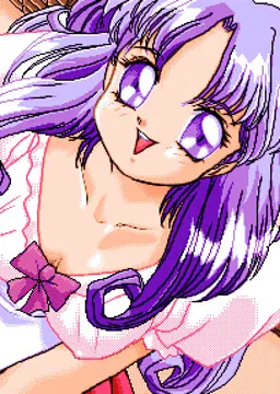 惠美