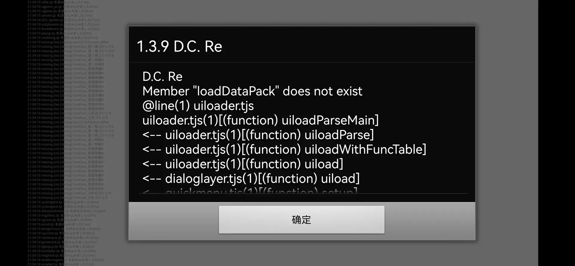 初梦浅析-1762608999403-Screenshot20251108213412orgtvpkirikiri2free10309jpg