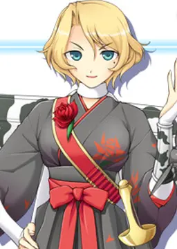 ひえん