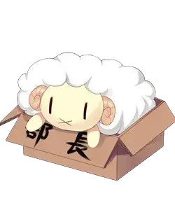 部長