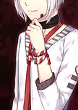 Osami Ookami