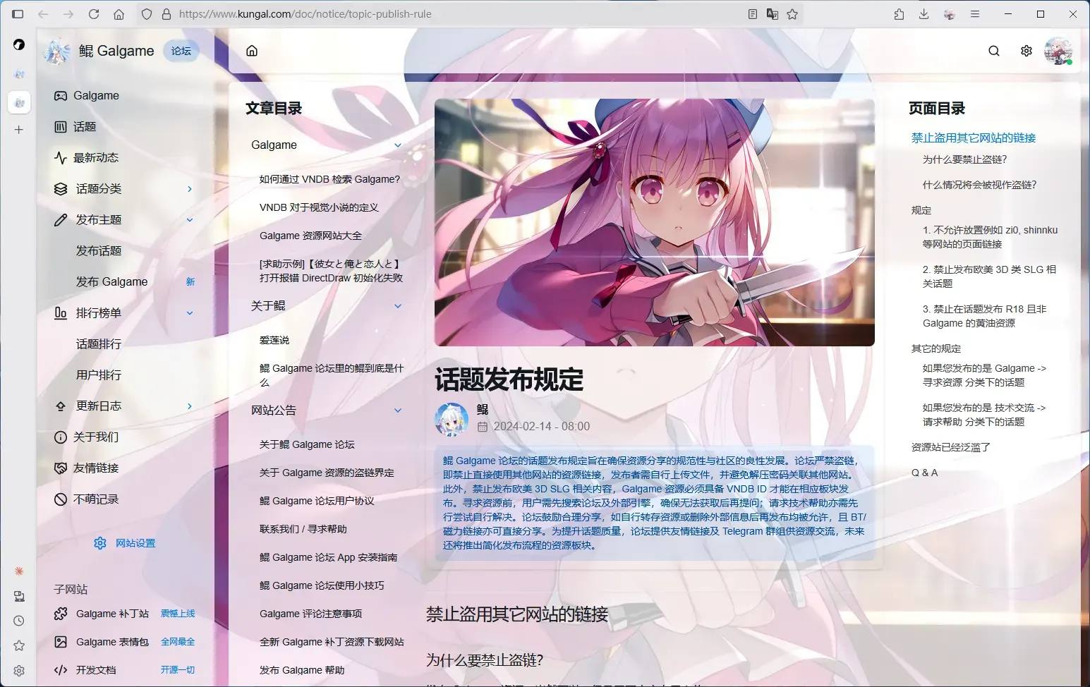 圖片.png