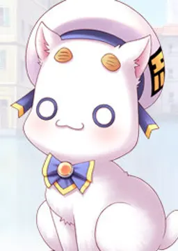 アリア・ポコテン