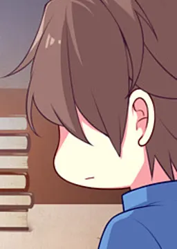 来栖 成