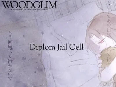 Diplom Jail Cell