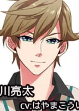 瀬川 亮太