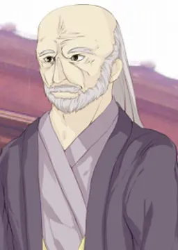 支配人