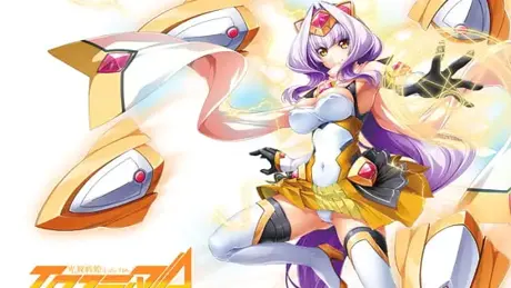 Series Banner 3
