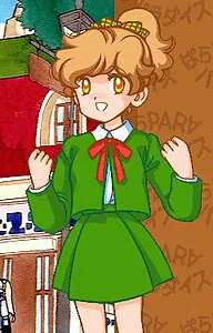 あかね