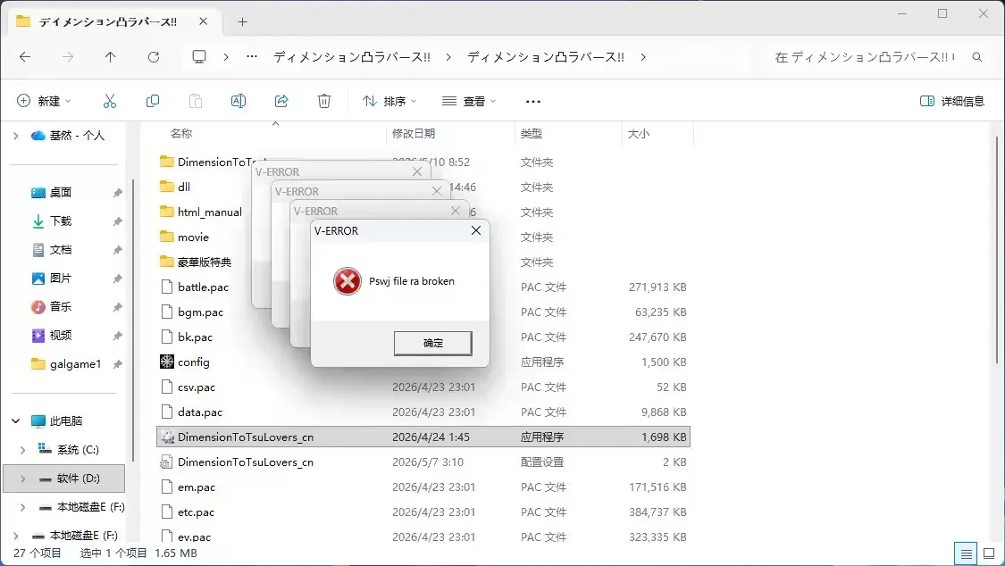 89a5529b-bb5e-4db5-b27e-b2d891987e17.png