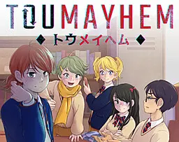 Toumayhem