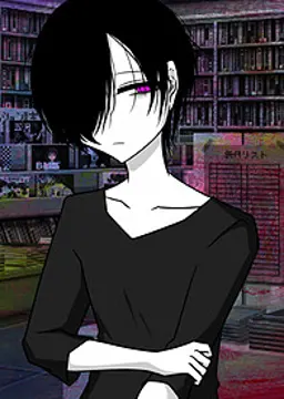 椎名