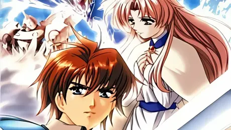 竜機伝承3 ～黄昏に導いた者たち～