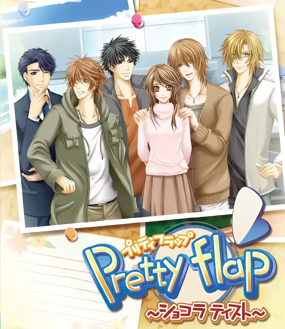Pretty flap ~ショコラテイスト~