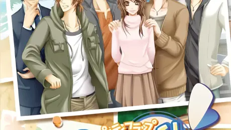 Pretty flap ～ショコラテイスト～