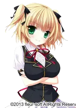皇 レイア