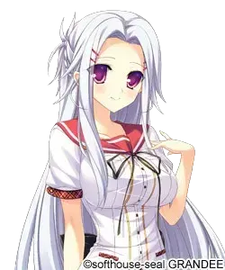 リオ・ヴィオーラ