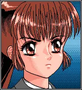 芦羅 玲子