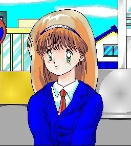 諭栄