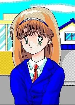 諭栄