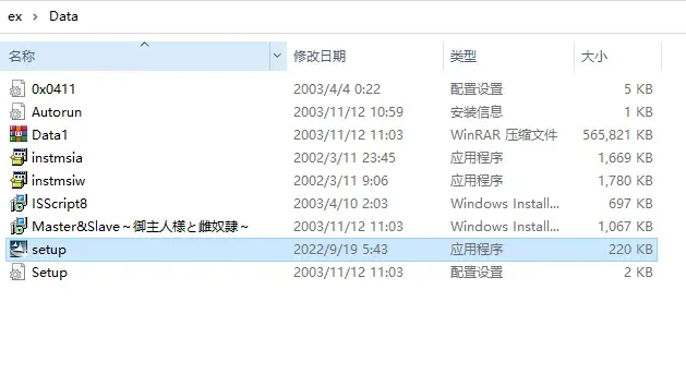 2026-03-18\_143021.png