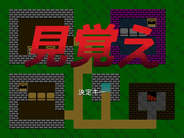 f0a09729