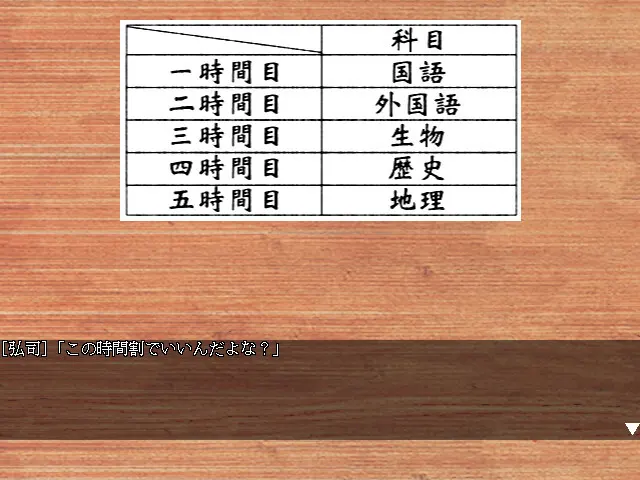 f0a2a47d
