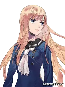 亜麻乃 雛