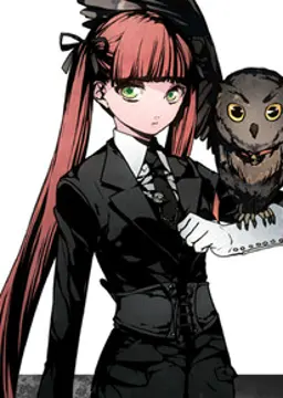 フェリチータ
