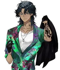 Rohan
