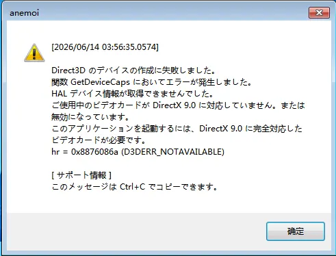 捕获3.PNG