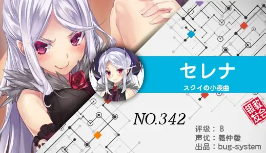 银发教主-1776967509111-342jpg 银发教主-1776967509111-342jpg