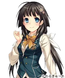 未来