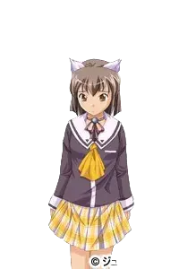 月村　環