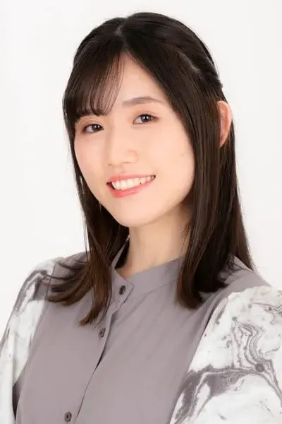 長谷川育美