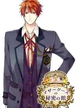 ヴィンセント=ノーブル
