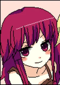 穗香