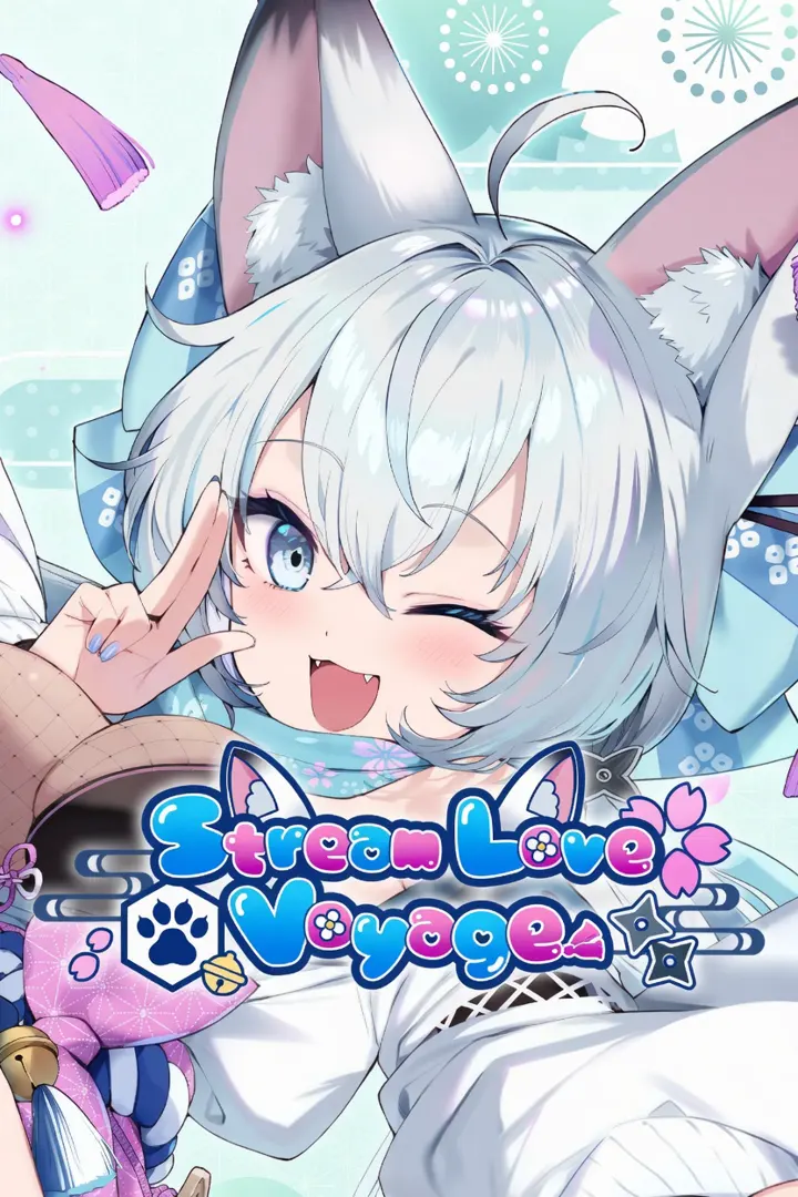 StreamLove Voyage