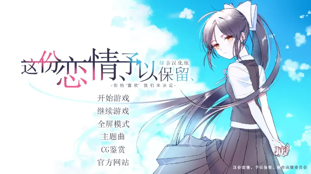 title1\_hu6f9a23547f993c8ac14f186b98c30972\_785939\_1024x0\_resize\_box\_3.png