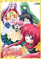 ウェイトレス☆ぱにっく！