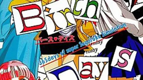 Series Banner 1