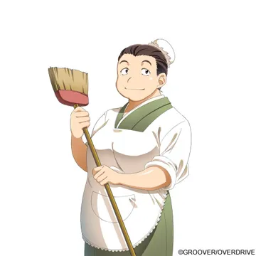 小野　カツ子