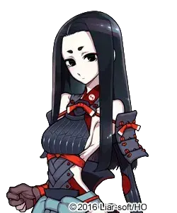 黒塚