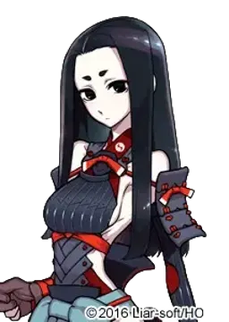 黒塚