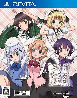 ご注文はうさぎですか?? Wonderful party!